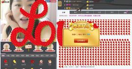 你的冰心回来了主播照片