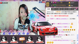 ♪♪糖豆豆♪♪没人疼主播照片