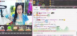 魅力女人唱民歌主播照片