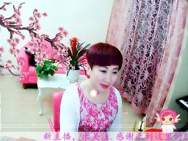 扬琴~尐钰児主播照片