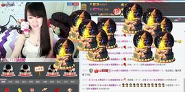 ヴ丽☆﹌主播照片