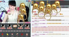 ヴ丽☆﹌主播照片