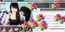 ヴ丽☆﹌主播照片