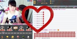 ヴ丽☆﹌主播照片