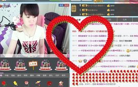 ヴ丽☆﹌主播照片