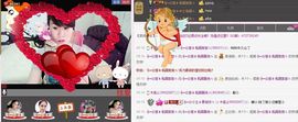 ヴ丽☆﹌主播照片