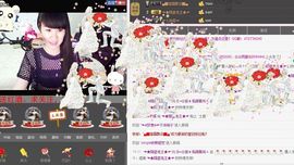 ヴ丽☆﹌主播照片