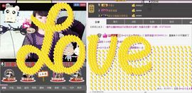 ヴ丽☆﹌主播照片