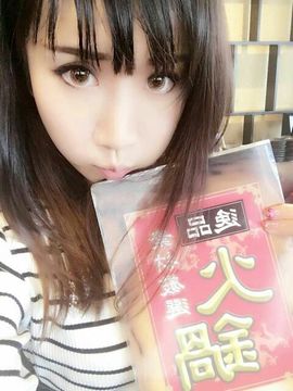 对面的老公呀主播照片