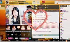 小鱼儿，来玩呀。主播照片