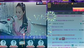 蒋有钱主播照片