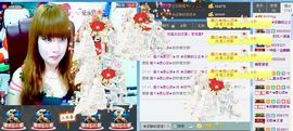 ぞ✈茗门★公主.╮♫主播照片
