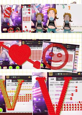 DJCK回归啦🎵主播照片