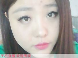 北女~处处主播照片