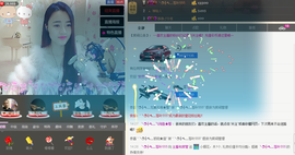 箐檸👑主播照片