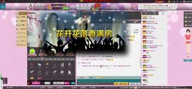 曼娜丽莎主播照片