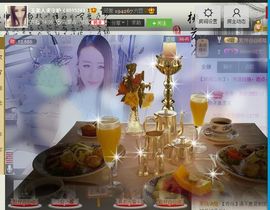 小姐姐玉颜主播照片