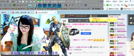 ╰╮玲珑╭╯主播照片