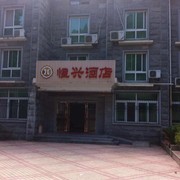 微信_9506908