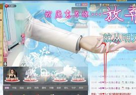 张小漫主播照片