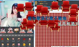 张小漫主播照片