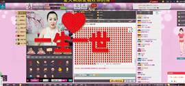 曼娜丽莎主播照片