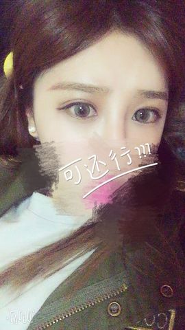💓芒果Vv主播照片