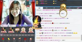 ℒℴvℯ玲妹妹♪♪主播照片