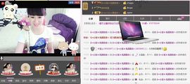 ヴ丽☆﹌主播照片
