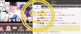 ヴ丽☆﹌主播照片