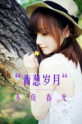 微信_海是到着的天主播照片
