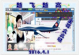 ~幸运魔法~主播照片