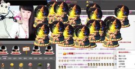 ヴ丽☆﹌主播照片