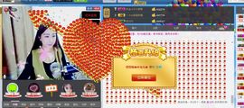 怪怪姐✿米宝儿✿主播照片