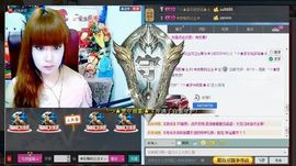 ぞ✈茗门★公主.╮♫主播照片
