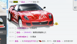 梓柒宝宝求陪伴主播照片