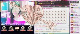 小娘子手机直播主播照片