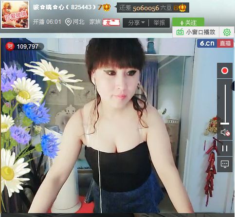 亲切家族的图片