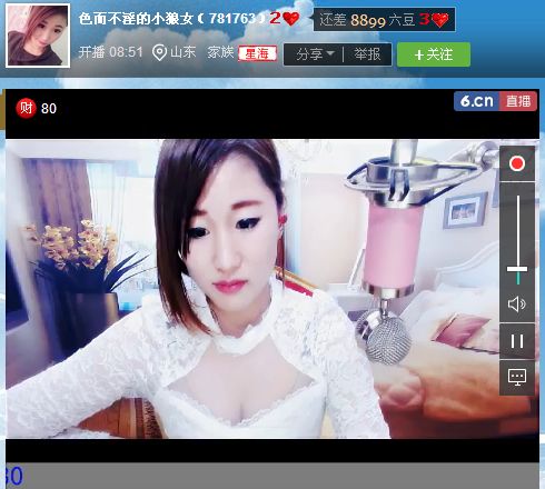 亲切家族的图片