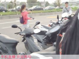 台湾东北妞主播照片