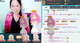 じ★相爱一生★★主播照片