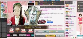☜❀兔桃♀画心づ☞主播照片