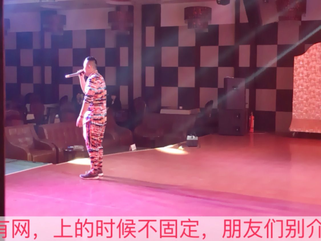 娇⚜娇的主播照片