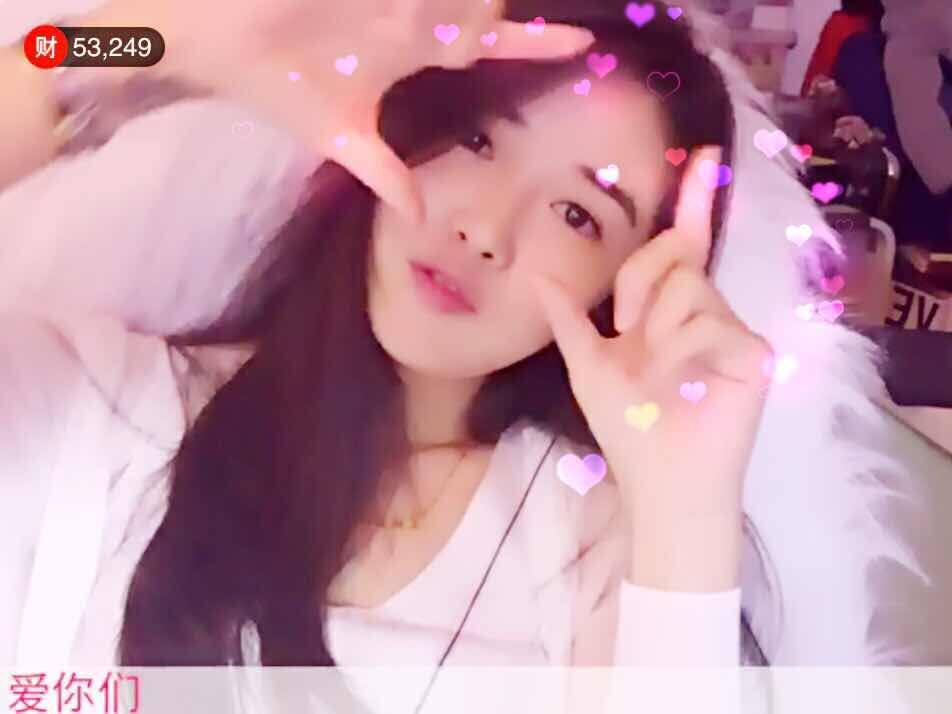 7978萌小夏♥的图片