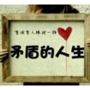 微信_9701963