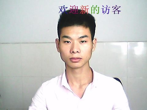风华-华哥的主播照片