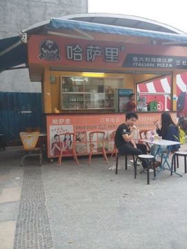 回忆总想哭，封心主播照片