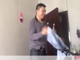 荡游人主播照片