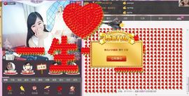 怪怪的？主播照片