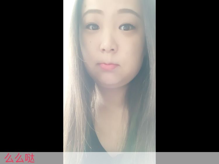 逗逗特别逗的主播照片